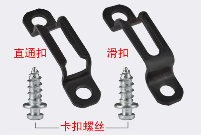 市面常见的几种隐形连接件分析
